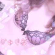 ヒメ日記 2025/04/06 13:05 投稿 じゅりあ♡妖艶S級美人♡体験 LUXURIA（ルクスリア）