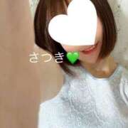 ヒメ日記 2025/03/19 14:42 投稿 小野寺 皐 大阪貴楼館