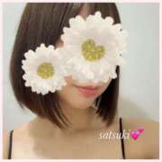 ヒメ日記 2025/04/23 19:59 投稿 小野寺 皐 大阪貴楼館