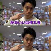 ヒメ日記 2025/07/25 21:03 投稿 あづちゃぴ ドM女学園大阪