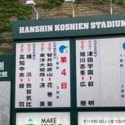 ヒメ日記 2025/08/08 16:15 投稿 あづちゃぴ ドM女学園大阪