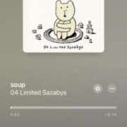 ヒメ日記 2025/08/11 20:48 投稿 あづちゃぴ ドM女学園大阪