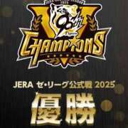 ヒメ日記 2025/09/08 17:02 投稿 あづちゃぴ ドM女学園大阪