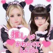 ヒメ日記 2025/09/15 16:15 投稿 あづちゃぴ ドM女学園大阪