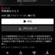 ヒメ日記 2025/09/15 21:09 投稿 あづちゃぴ ドM女学園大阪