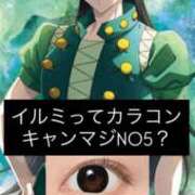 ヒメ日記 2025/09/18 22:35 投稿 あづちゃぴ ドM女学園大阪