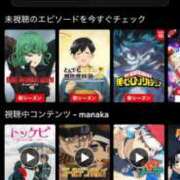 ヒメ日記 2025/10/18 17:02 投稿 あづちゃぴ ドM女学園大阪