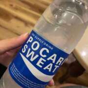 ヒメ日記 2025/10/20 21:08 投稿 あづちゃぴ ドM女学園大阪