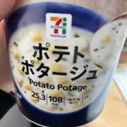 ヒメ日記 2025/10/21 16:09 投稿 あづちゃぴ ドM女学園大阪