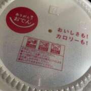 ヒメ日記 2025/10/29 19:48 投稿 あづちゃぴ ドM女学園大阪