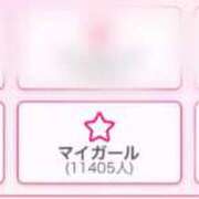 ヒメ日記 2025/11/01 18:30 投稿 あづちゃぴ ドM女学園大阪