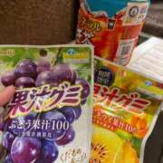 ヒメ日記 2025/11/07 12:13 投稿 あづちゃぴ ドM女学園大阪