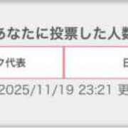 ヒメ日記 2025/11/19 23:38 投稿 あづちゃぴ ドM女学園大阪