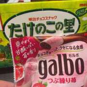 ヒメ日記 2025/11/26 14:48 投稿 あづちゃぴ ドM女学園大阪
