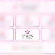 ヒメ日記 2025/11/27 15:02 投稿 あづちゃぴ ドM女学園大阪