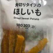 ヒメ日記 2025/11/27 17:17 投稿 あづちゃぴ ドM女学園大阪