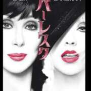 ヒメ日記 2025/11/27 17:21 投稿 あづちゃぴ ドM女学園大阪