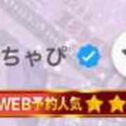 ヒメ日記 2025/12/08 20:15 投稿 あづちゃぴ ドM女学園大阪