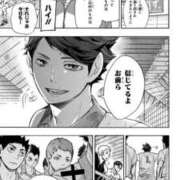 ヒメ日記 2026/02/16 23:52 投稿 あづちゃぴ ドM女学園大阪