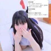 みなみ 【お礼写メ日記】 密着指導！バカンス学園 尼崎校