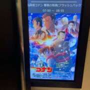 ヒメ日記 2025/04/20 15:17 投稿 りょう姫 螢