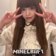 ヒメ日記 2025/04/30 18:22 投稿 ひなの★橋本環奈似のS級美少女 Chloe鶯谷・上野店 S級素人清楚系デリヘル