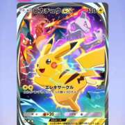 ヒメ日記 2025/10/17 18:28 投稿 はなか クリステル