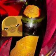 はなか 感謝‪🥲‎ クリステル