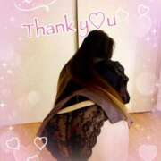 ヒメ日記 2025/11/05 18:32 投稿 乙幡みつき 五十路マダム静岡店（カサブランカG）