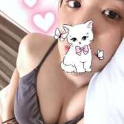 ひじり 13日土曜日23時〜♡ 東京アロマスタイル