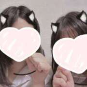 ヒメ日記 2025/05/01 22:20 投稿 さえ 電車ごっこ