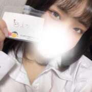 ヒメ日記 2025/05/09 11:20 投稿 さえ 電車ごっこ