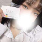 ヒメ日記 2025/05/21 12:20 投稿 さえ 電車ごっこ