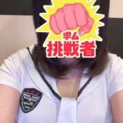 ヒメ日記 2025/05/27 14:10 投稿 さえ 電車ごっこ