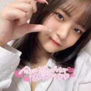 ヒメ日記 2025/05/27 23:50 投稿 さえ 電車ごっこ