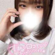 ヒメ日記 2025/06/06 17:50 投稿 さえ 電車ごっこ