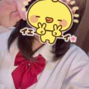 ヒメ日記 2025/06/18 13:41 投稿 さえ 電車ごっこ