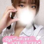 ヒメ日記 2025/06/28 09:20 投稿 さえ 電車ごっこ