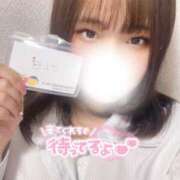 ヒメ日記 2025/06/29 08:06 投稿 さえ 電車ごっこ