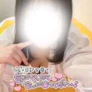 ヒメ日記 2025/06/29 20:50 投稿 さえ 電車ごっこ