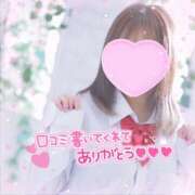 ヒメ日記 2025/07/04 18:20 投稿 さえ 電車ごっこ