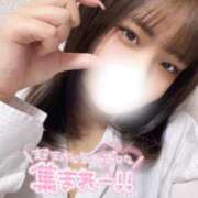 ヒメ日記 2025/07/14 08:22 投稿 さえ 電車ごっこ