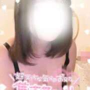 ヒメ日記 2025/07/20 13:50 投稿 さえ 電車ごっこ