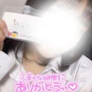 ヒメ日記 2025/08/12 19:20 投稿 さえ 電車ごっこ