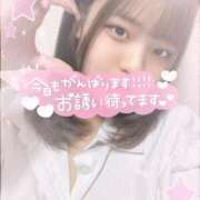 ヒメ日記 2025/08/14 08:50 投稿 さえ 電車ごっこ