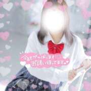 ヒメ日記 2025/08/19 16:20 投稿 さえ 電車ごっこ