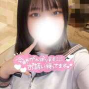 ヒメ日記 2025/08/23 10:50 投稿 さえ 電車ごっこ