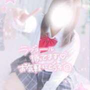 ヒメ日記 2025/08/25 08:10 投稿 さえ 電車ごっこ