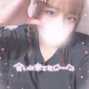 ヒメ日記 2025/09/12 14:21 投稿 さえ 電車ごっこ