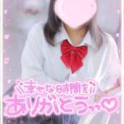 ヒメ日記 2025/09/14 14:50 投稿 さえ 電車ごっこ